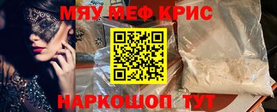 наркотики Донской
