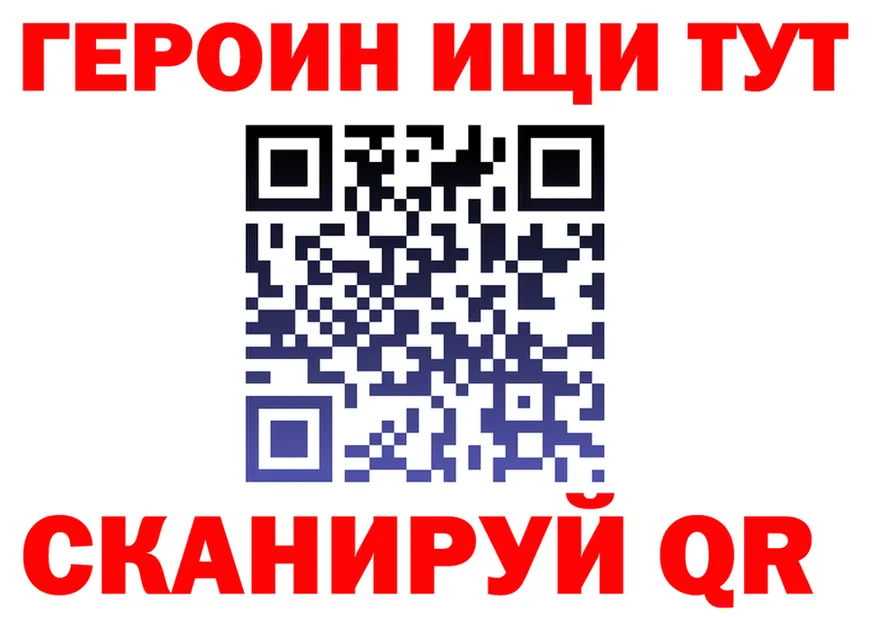 Альфа ПВП СК КРИС ТОР маркетплейс блэк спрут Орск
