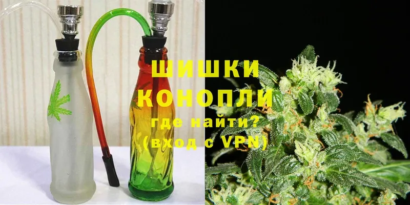 Шишки марихуана White Widow  дарнет шоп  Орск 